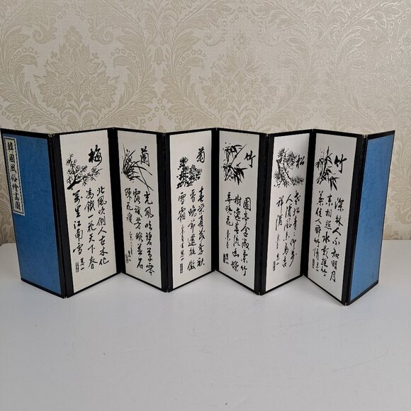 Mini Korean 8 Panel Tabletop Folding Screen & 2 Jade/Coral Asian Shadow Boxes - Picture 13 of 16